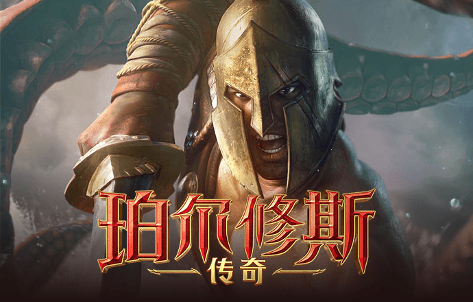 云开平台官网下载