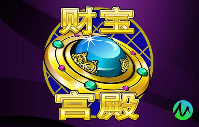 99905银河马会是什么
